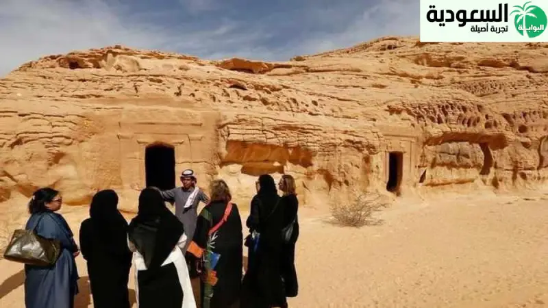 منتزهات في محافظة العقيق في السعودية