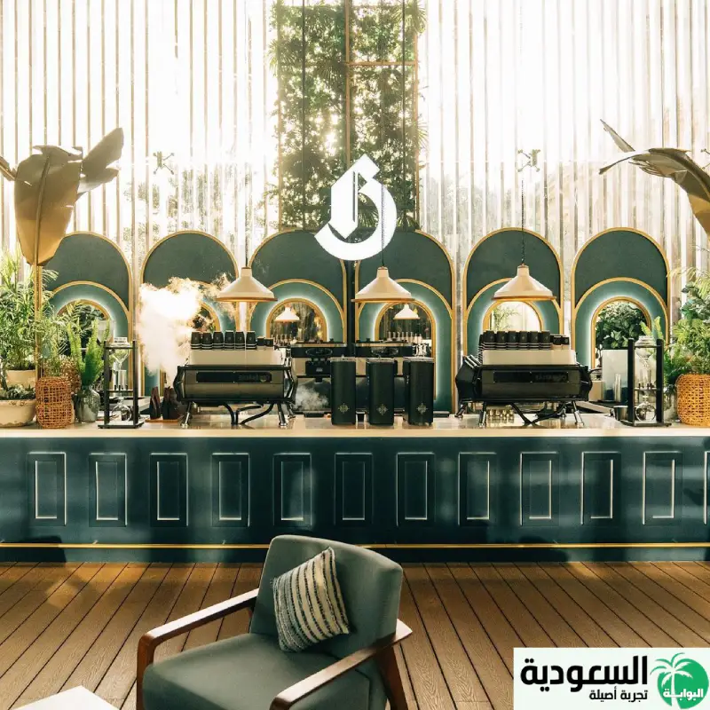مقهى الأشجار من أفضل المقاهي في مدينة الرياض