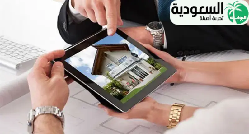 نصائح قبل استلام المنزل