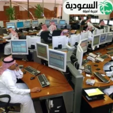أفضل فرص عمل في السعودية