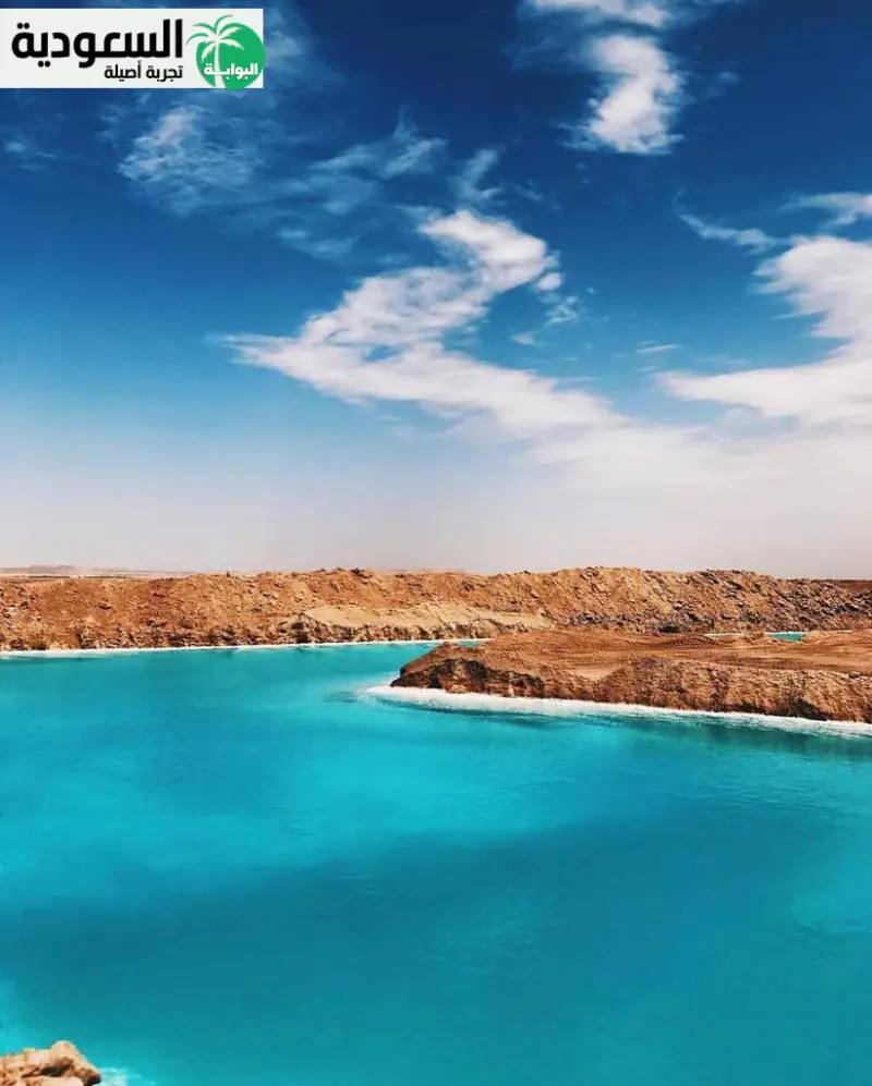 البحيرات خرائط العراق المائية
