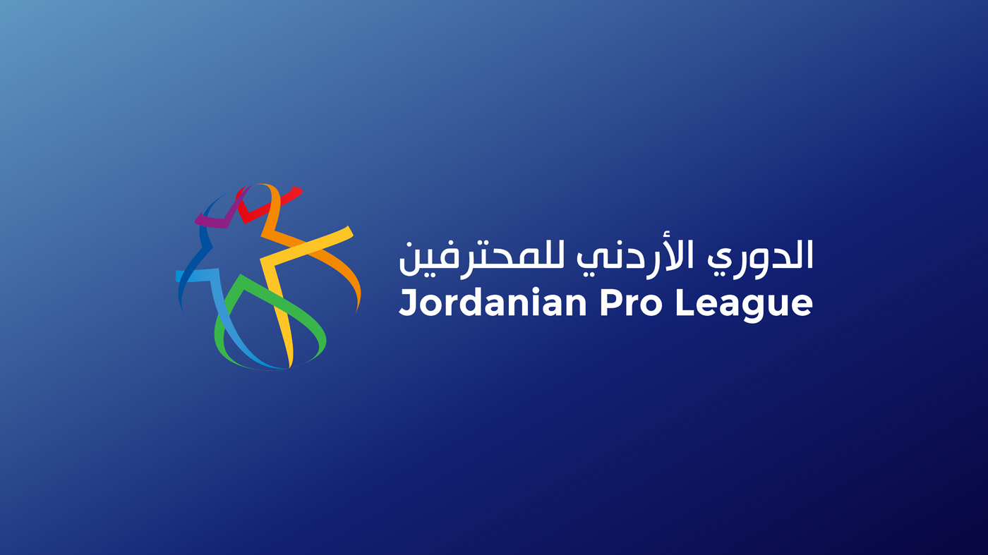 اندية الاردن