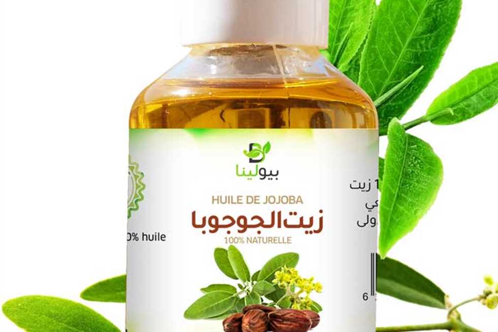 تنظيف البشرة باستخدام زيت الجوجوبا