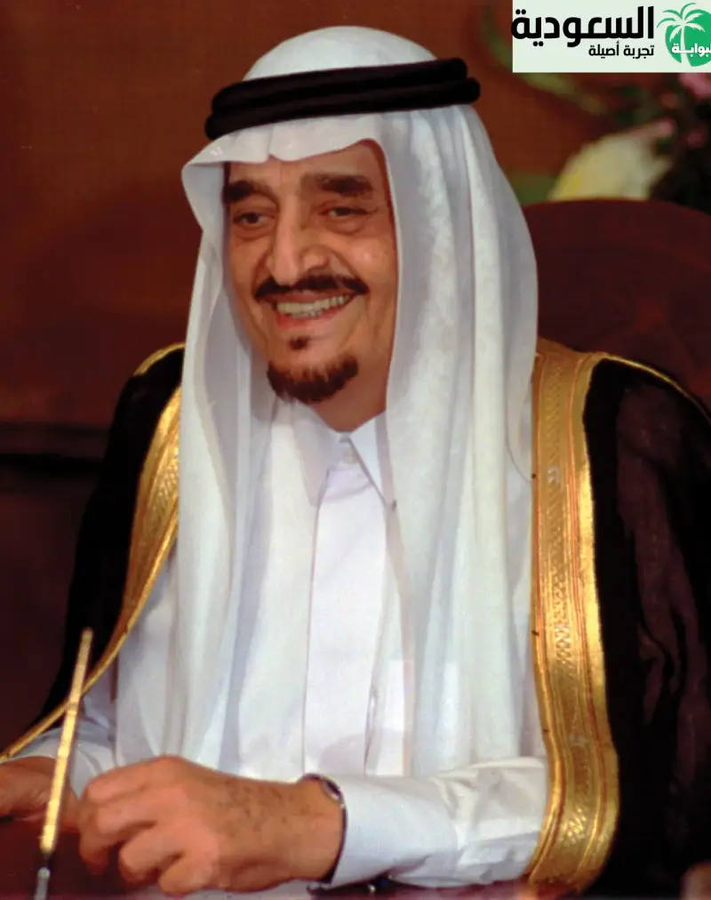 مؤسس المملكة العربية السعودية
