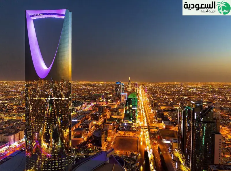 أشهر محطة تاريخية في الرياض