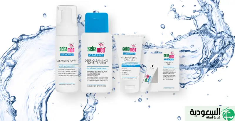 SEBAMED Clear face deep Cleansing Toner