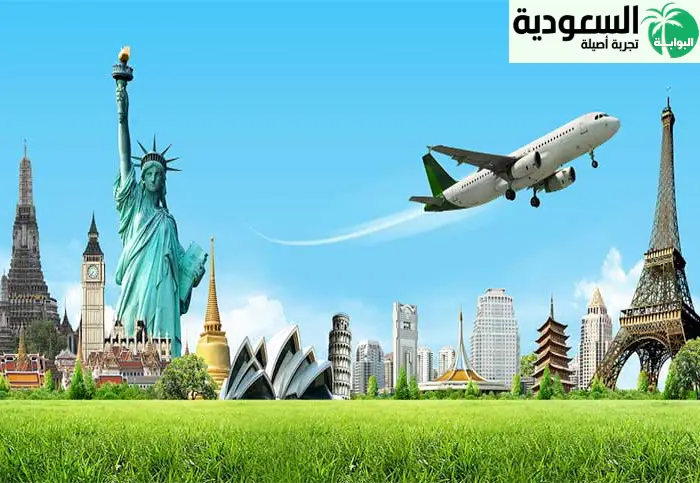 جمهورية مصر العربية