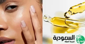 افضل زيوت لترطيب الوجه