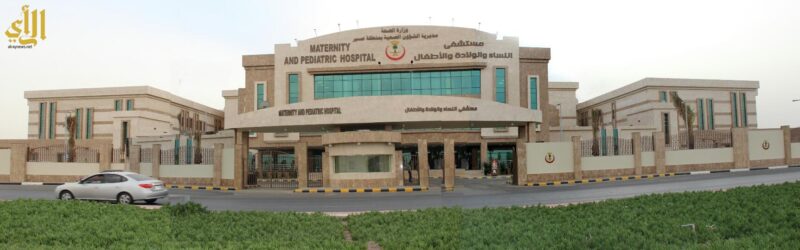 مستشفى خميس مشيط العام