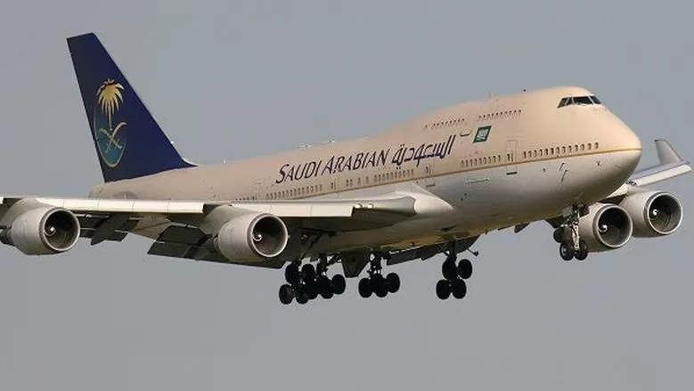 ما هي اهم شروط السفر من السعودية؟