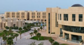 ابرز جامعات الدمام