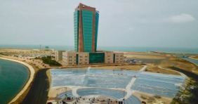جامعة جازان