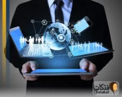 تخصص نظم المعلومات الإدارية في السعودية