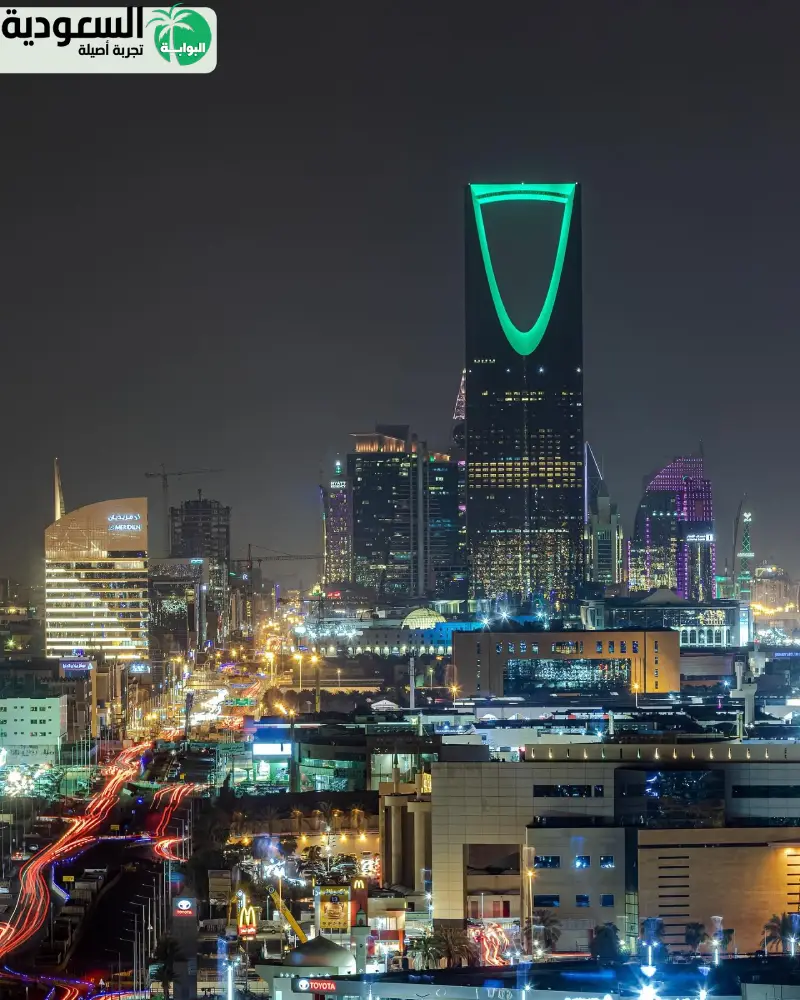 نبذه عن موقع السعودية و اهم المناطق السياحية بها