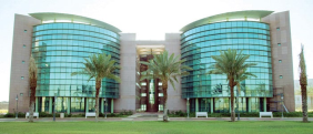 جامعات السعودية للبنات