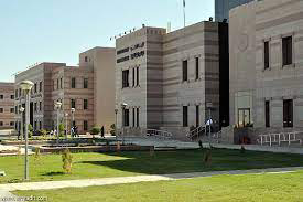 جامعة تبوك