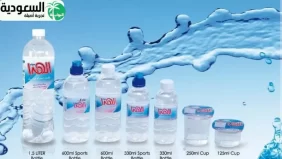 أفضل أنواع المياه في السعودية