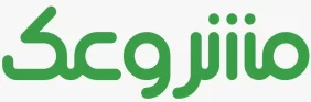 دراسة الجدوى - مشروعك