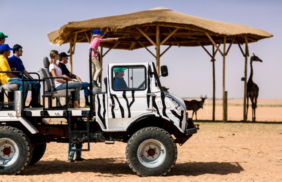 حديقة نوفا للحياة البرية في الرياض