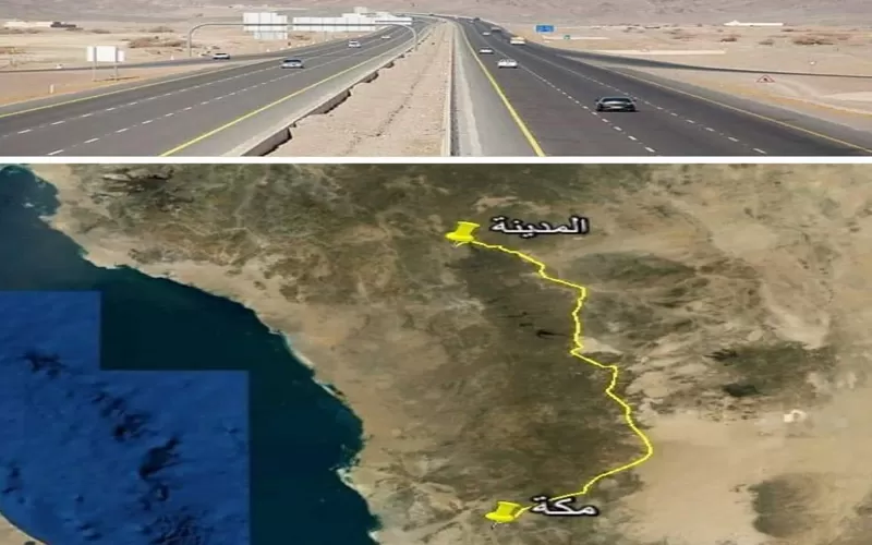 المسافة بين مكة والمدينة