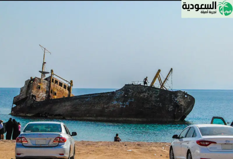موقع سفينة تيتانيك السعودية في تبوك