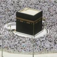 كم تبعد مكة عن المدينة
