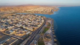 مدينة تبوك