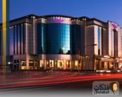 فنادق مدينة الطائف