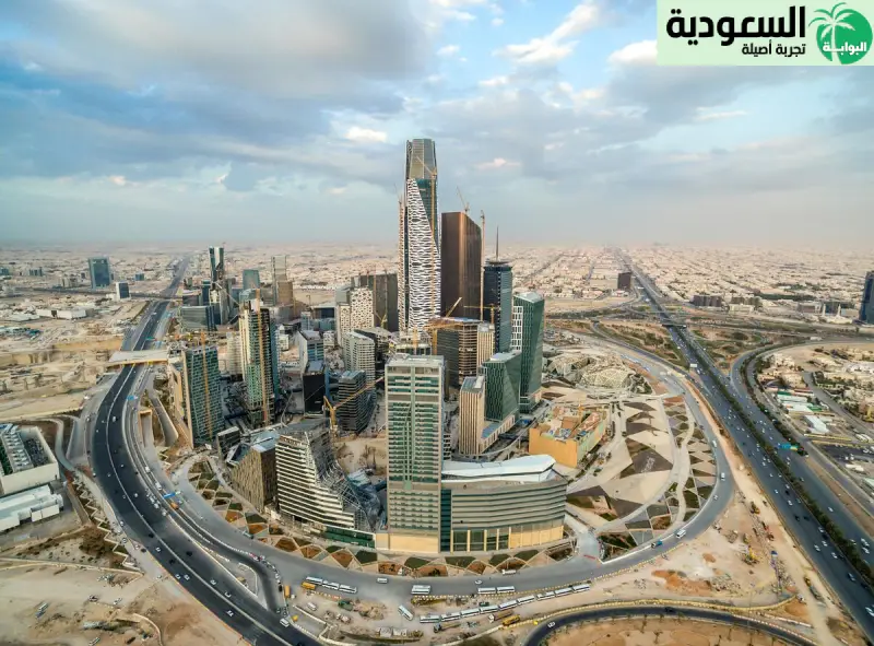 مدينة القصب في الرياض