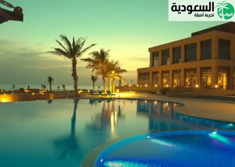 اشهر الفنادق في مدينة تبوك