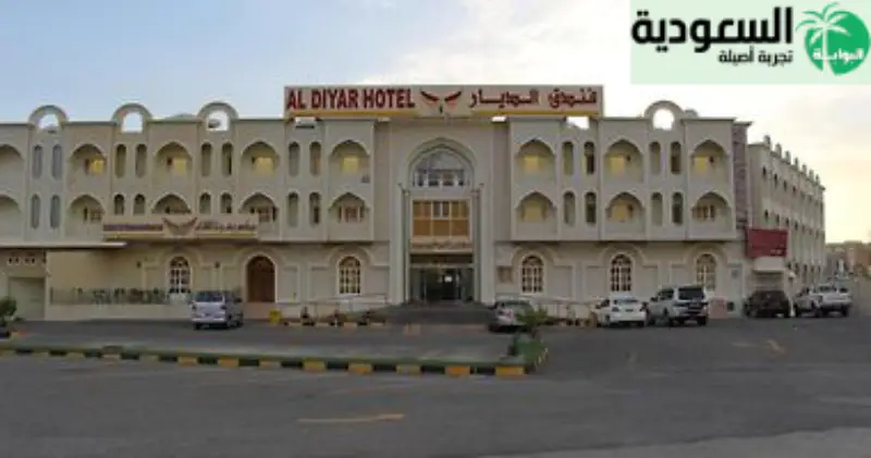 فندق شجرة الزيتون