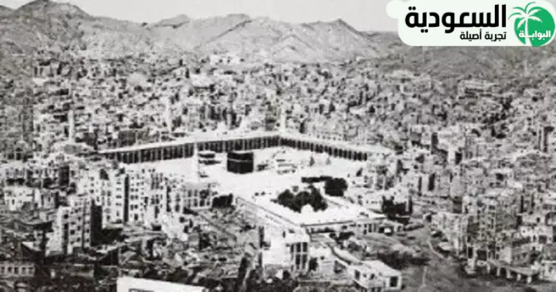 ماذا تعرف عن مدينة مكة المكرمة