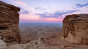 حافة العالم في الرياض