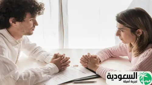 تفسير حلم التحدث مع شخص متخاصم معه