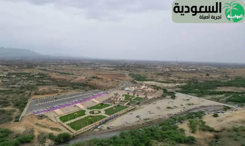 محافظة الحرث