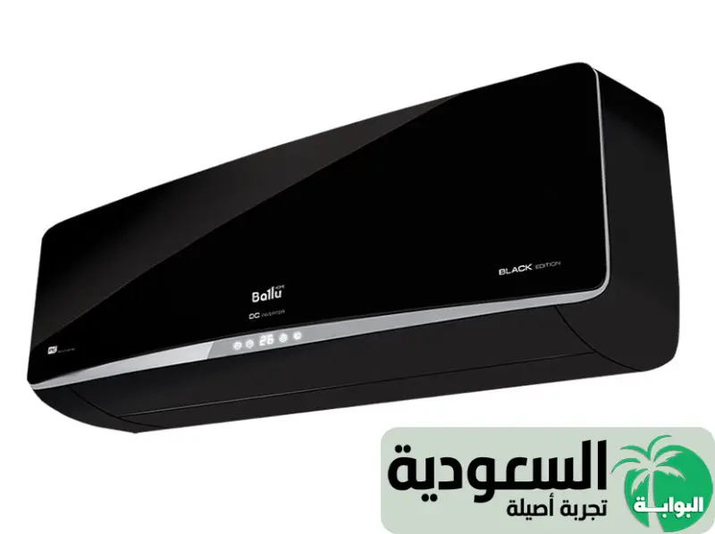 تنظيف مكيف صحراوي بحفر الباطن