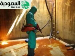شركة تنظيف خزانات في راس الخيمة
