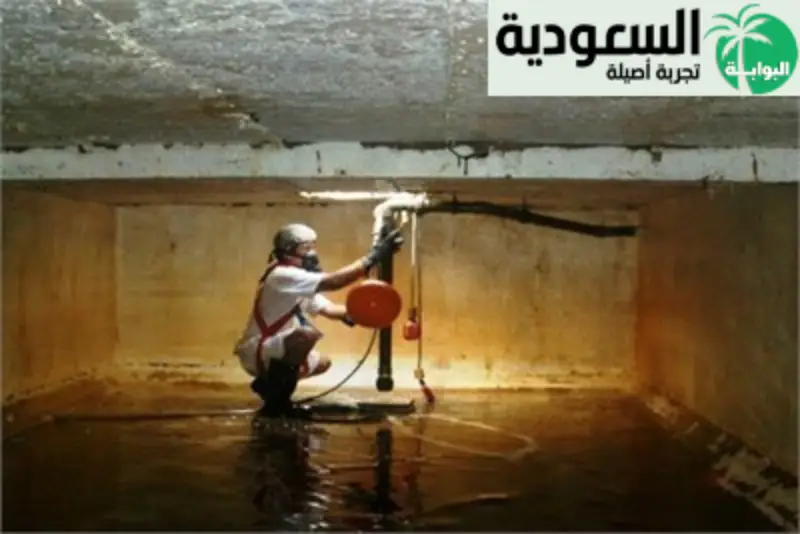 شركة تنظيف في راس الخيمة