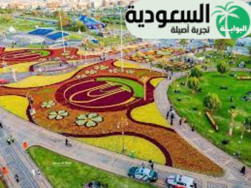 معلومات عن تبوك الورد