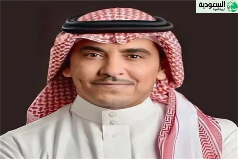 وزير الإعلام السعودي الحالي
