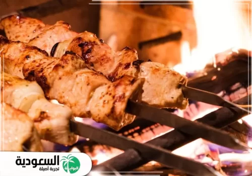 مطعم مشويات ديار الشام مطعم مشويات ديار الشام