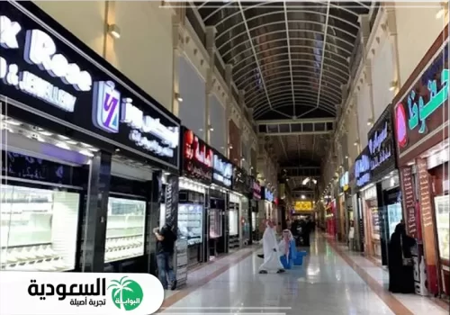 سوق المرجان في جدة