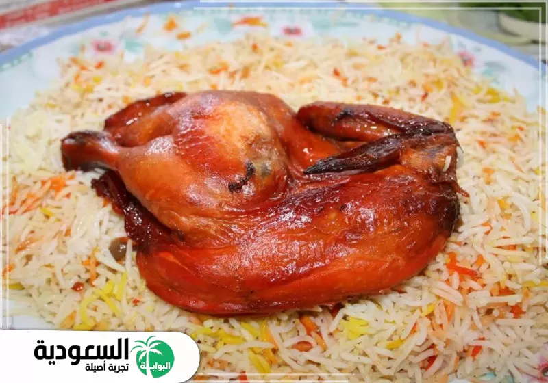 مطعم كروتن البخاري