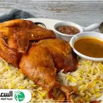 سوق جدة الدولي