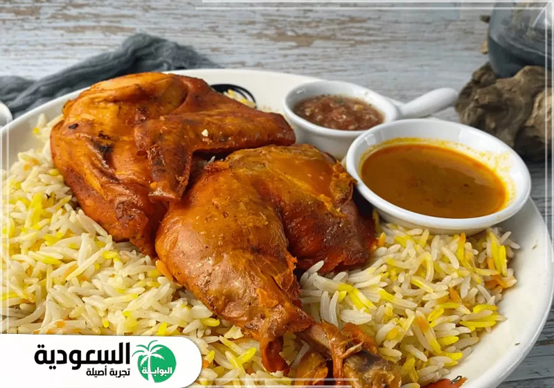 سوق جدة الدولي