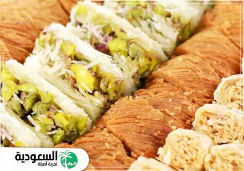 محلات كيك الدمام رخيصه
