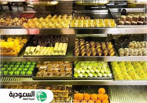 محلات قطوف وحلا