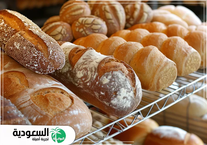مخبز تميز الراية مخبز تميز الراية