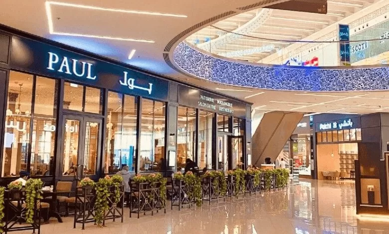 دليل محلات الحمراء مول الرياض: المطاعم والكافيهات والألعاب