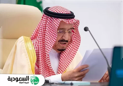 عدد أبناء الملك سلمان